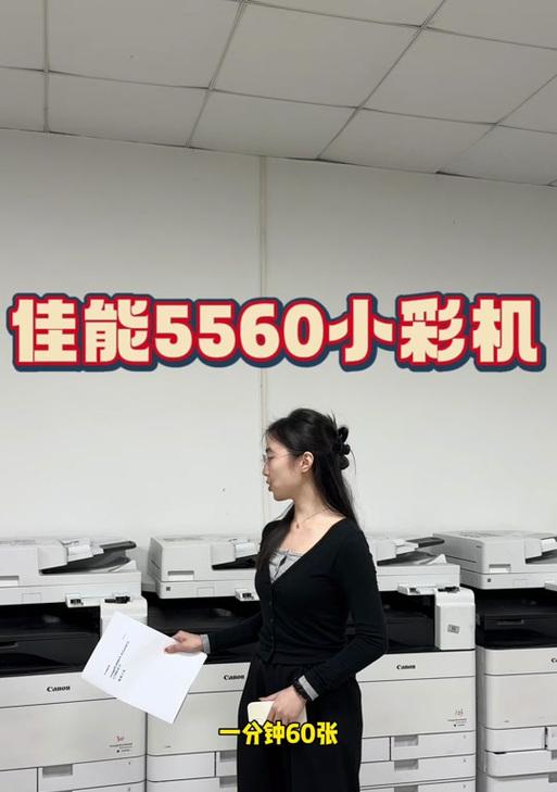 佳能5560打印机更换壁纸步骤？更换壁纸有哪些注意事项？  第1张