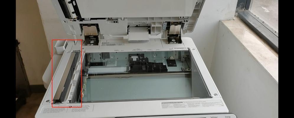 佳能5560打印机更换壁纸步骤？更换壁纸有哪些注意事项？  第3张