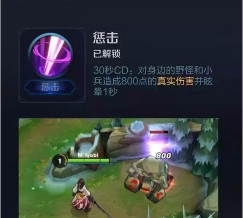 王者荣耀召唤功能如何使用？  第2张