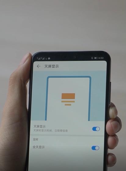 苹果手机双点屏亮屏功能如何启用？  第1张