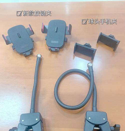 自制手机支架需要哪些材料和工具？  第1张