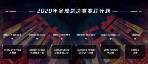 英雄联盟小刘的小号名称是什么？  第3张