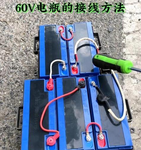 电鼓供电移动电源如何连接？接线步骤是什么？  第1张