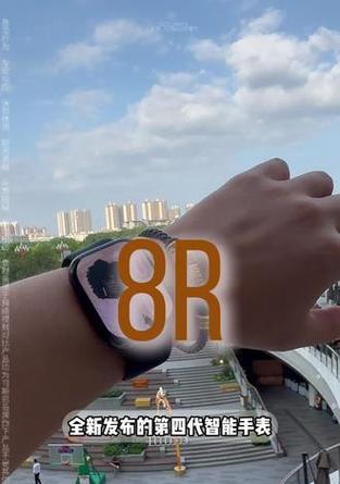 智能手表阿斯尼开机步骤是什么？  第2张