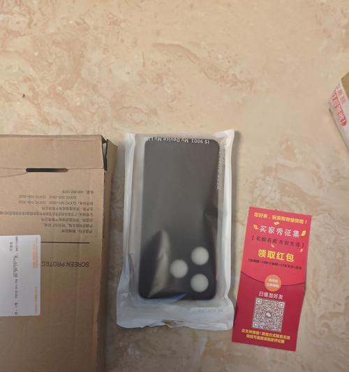 手机壳硅胶怎么褪色变白？如何恢复原本颜色？  第3张