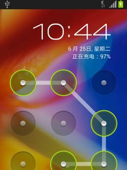 三星手机忘记锁屏密码如何解锁？  第1张