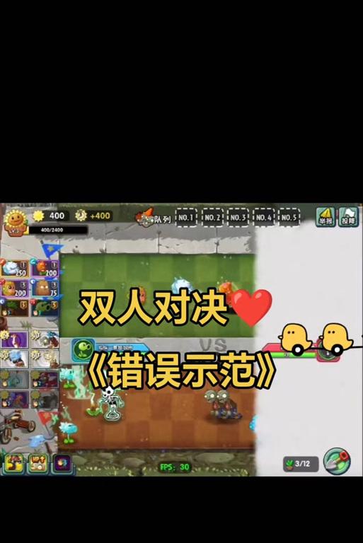 英雄联盟吸引防御塔怎么打？有哪些技巧？  第2张