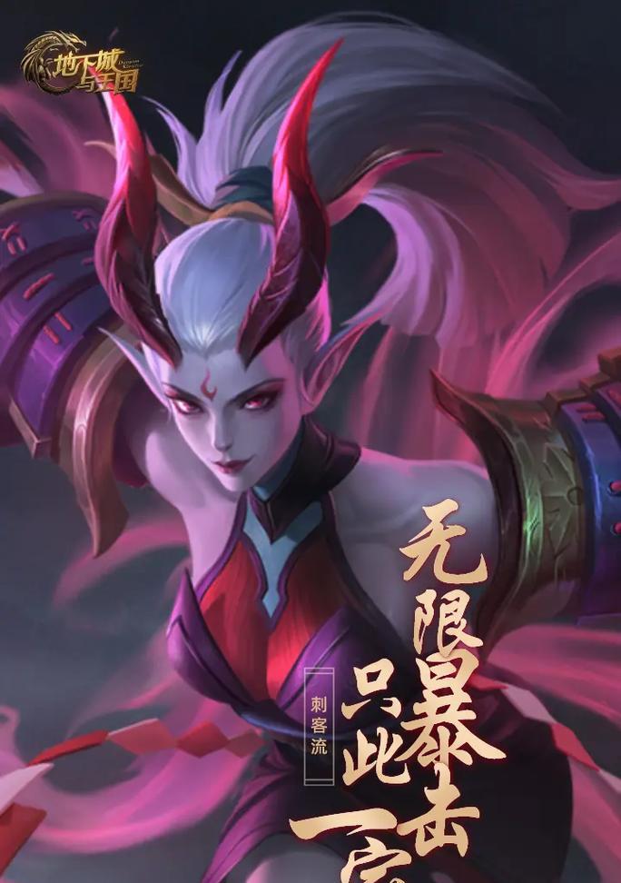 魔兽世界李老八战斗策略是什么？  第2张