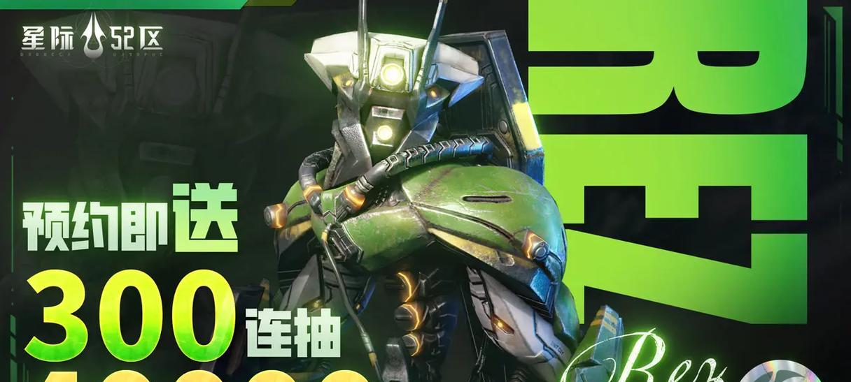 魔兽世界李老八战斗策略是什么？  第3张