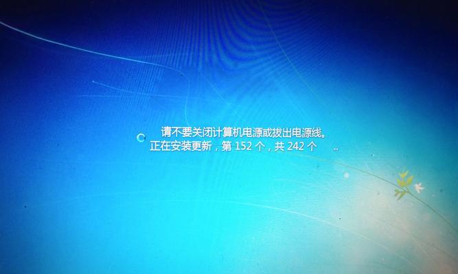 电脑插电源开机后如何关闭？有哪些安全方法？  第2张