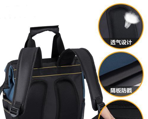 两箱笔记本电脑包如何打包？技巧有哪些？  第2张