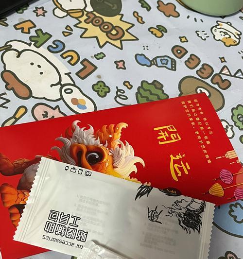 雷铸精华在魔兽世界中的使用方法是什么？效果如何？  第1张