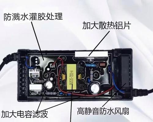 电锯配件充电器使用注意事项有哪些？  第1张