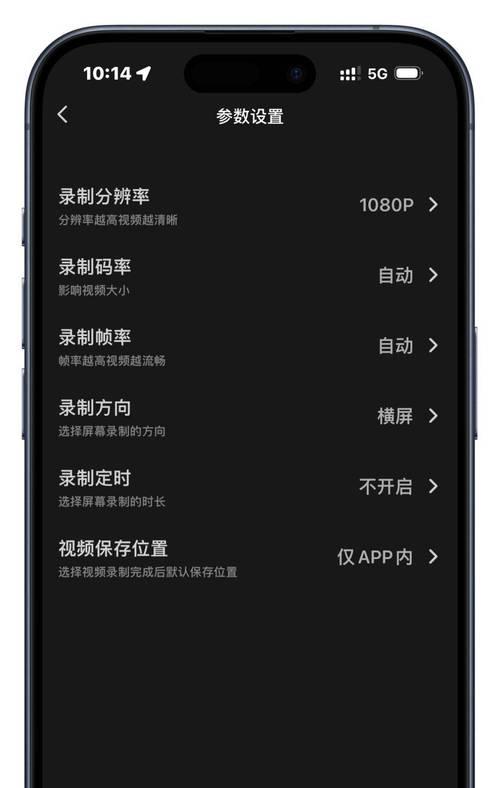 电脑上如何玩王者荣耀？需要哪些配置？  第1张