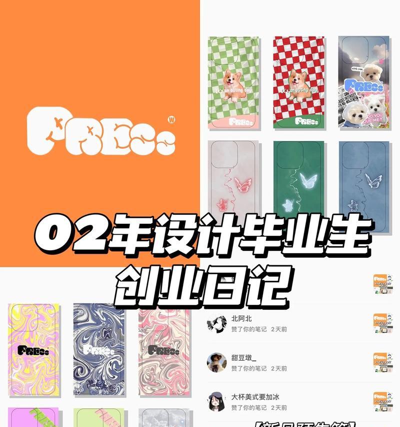 库宾智能手表免打扰模式如何开启？开启后有什么好处？  第1张