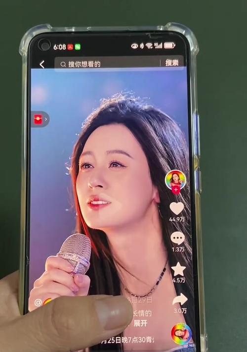 华为x5手机录音快捷方式是什么？如何快速开始录音？  第2张