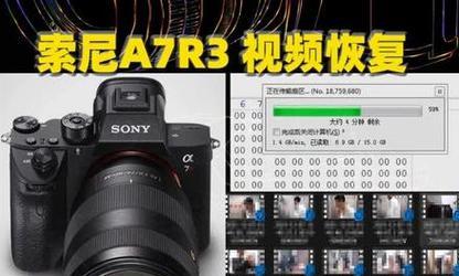 佳能换挡黑屏怎么回事？如何解决？  第1张