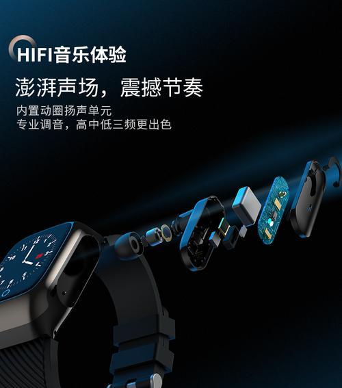 黑色带线耳机华为使用方法是什么？常见问题解答？  第1张