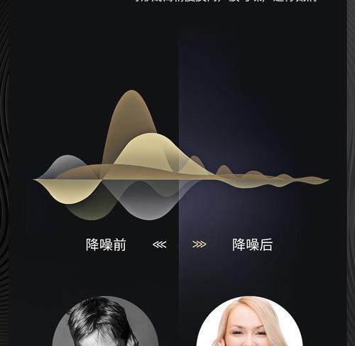 黑色带线耳机华为使用方法是什么？常见问题解答？  第2张
