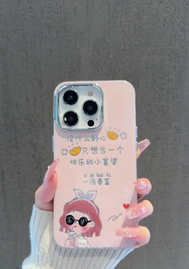 魔兽世界冰心之龙石碑如何获得？获取条件是什么？  第3张