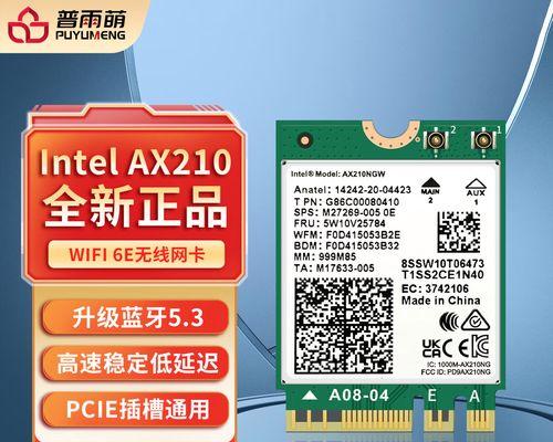 游戏推荐无线网卡的正确使用方法是什么？  第1张