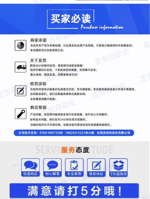 惠普15fa1325tx笔记本开机步骤是什么？  第1张