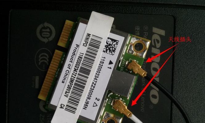 惠普15fa1325tx笔记本开机步骤是什么？  第3张