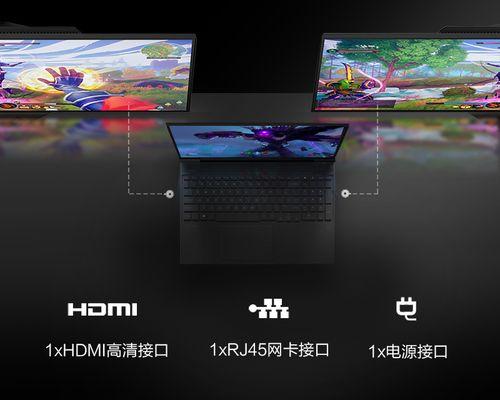 惠普15fa1325tx笔记本开机步骤是什么？  第2张
