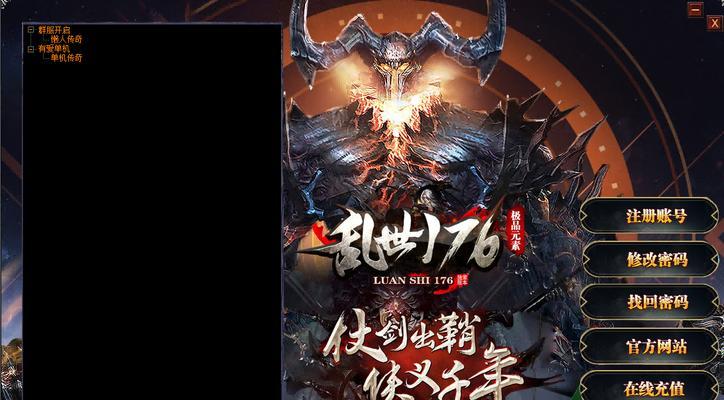 魔兽世界失去兴趣怎么办？如何找回游戏乐趣？  第3张