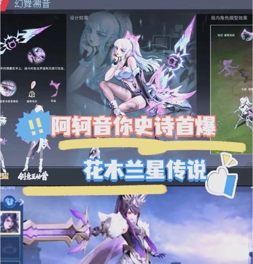 王者荣耀更新原因是什么？每次更新都带来了哪些新内容？  第1张