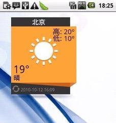 zte笔记本显卡更新方法是什么？  第2张