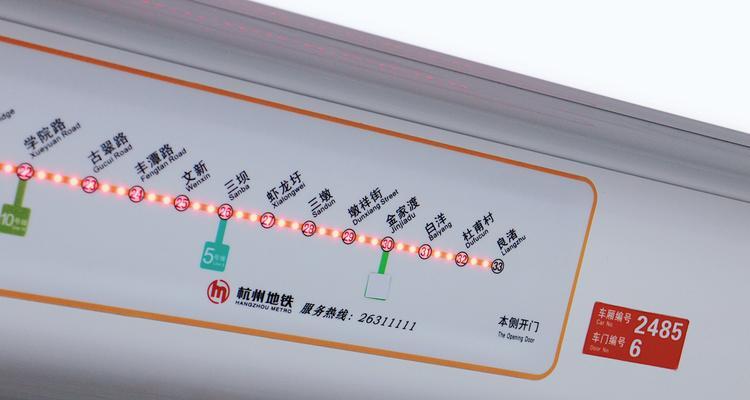 相机镜头地铁怎么用？地铁内拍摄技巧有哪些？  第2张