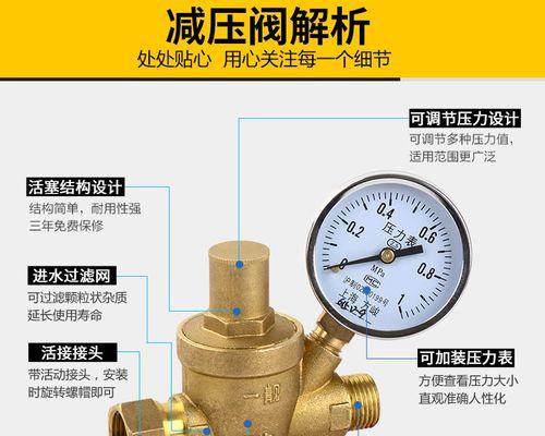 威博热水器进水拆卸步骤是什么？  第3张