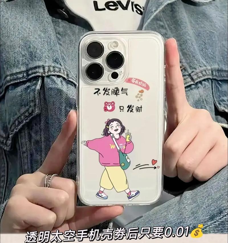 魔兽世界贱民指引自制方法是什么？需要哪些材料？  第3张