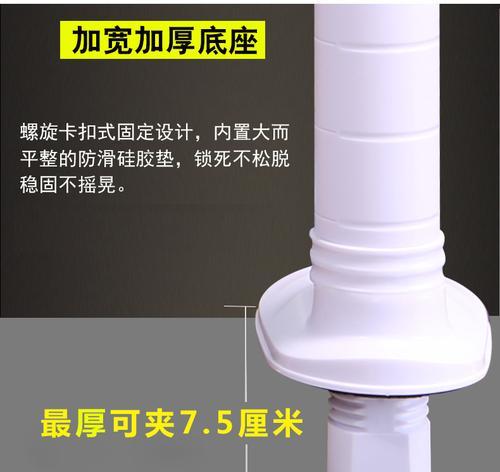 马桶神器手机支架怎么用？安装和使用方法是什么？  第2张