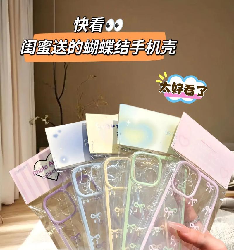 手机支架车卡的安装方法是什么？如何正确安装手机支架车卡？  第3张