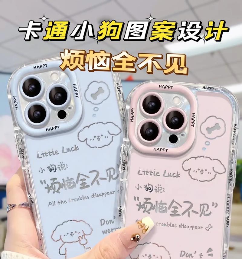 手机支架车卡的安装方法是什么？如何正确安装手机支架车卡？  第1张