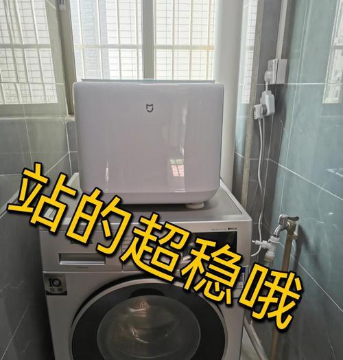 小米滚筒洗衣机出现oe是什么原因？出现oe后应该怎么处理？  第1张