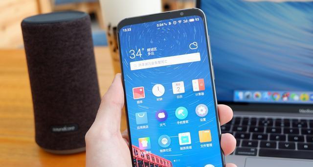 三星手机如何实现玩游戏的全面屏体验？操作步骤是什么？  第2张