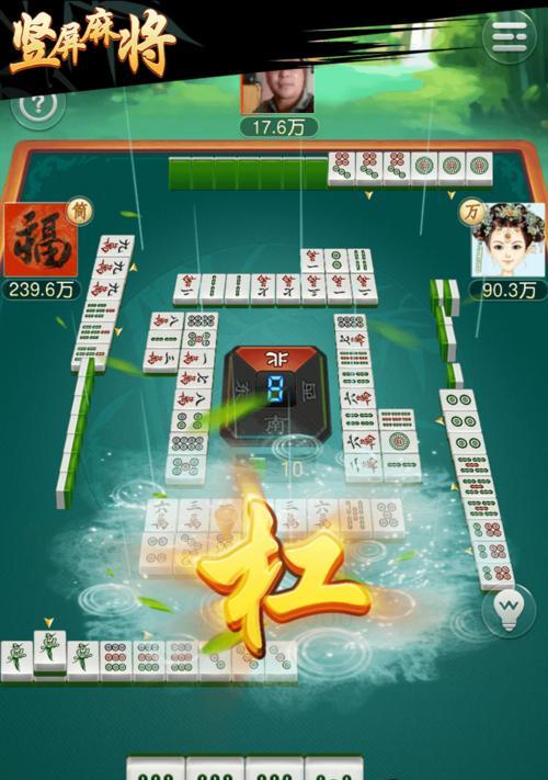三星手机如何实现玩游戏的全面屏体验？操作步骤是什么？  第1张