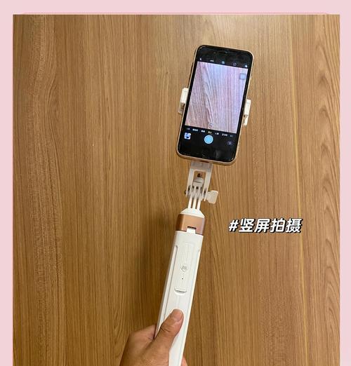 手机支架如何实现水平拍摄？拍摄效果如何？  第3张