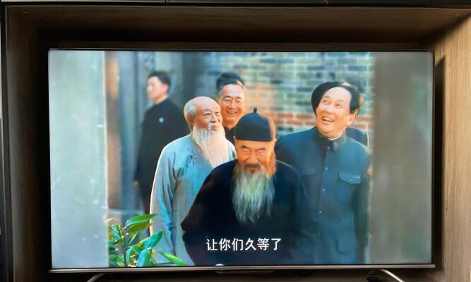 创维85h58e电视怎么样？这款电视的性能和特点是什么？  第3张