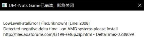 华硕笔记本显存不足怎么解决？提升显存的方法有哪些？  第2张