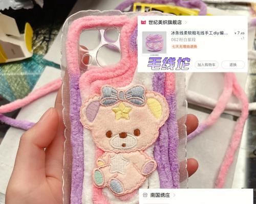 癞疙宝在英雄联盟中代表什么？  第2张