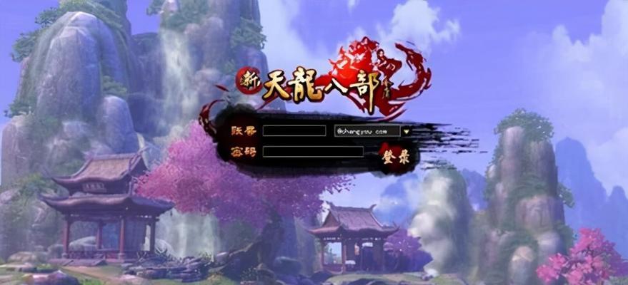 魔兽世界网吧模式路径设置方法是什么？设置路径有什么好处？  第3张