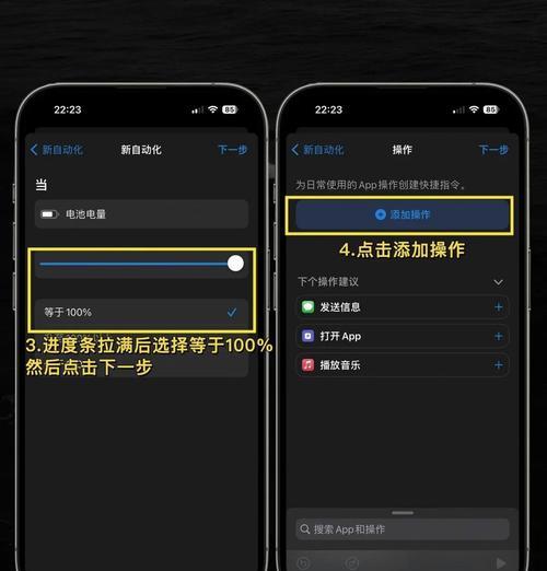 15充电器线如何防脏？保养小技巧有哪些？  第3张