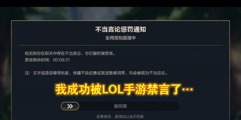 如何下载王者荣耀辱骂音频？有哪些软件可以下载这些音频？  第1张