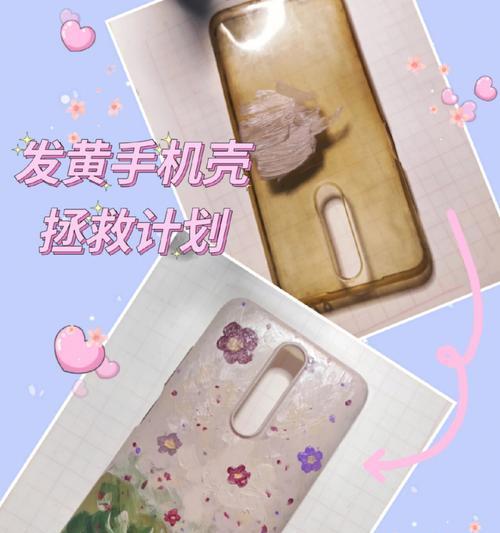 陈志涛在英雄联盟中的名字是什么？  第2张