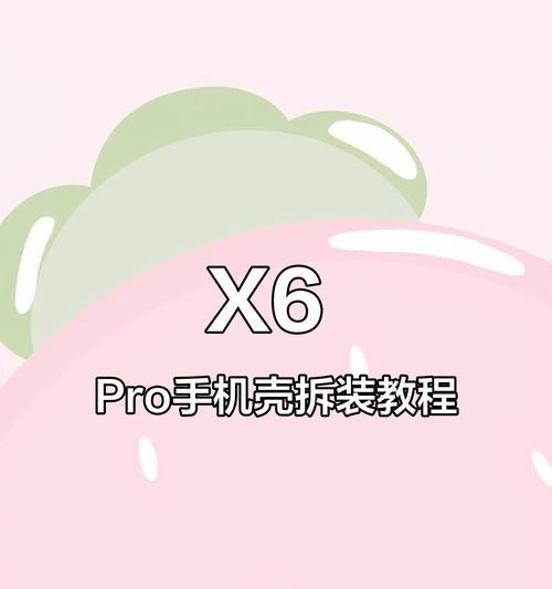 魔兽世界如何摧毁多余矿藏？操作步骤是什么？  第1张