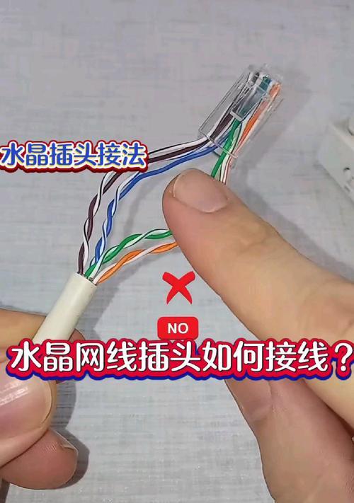 网关接入口如何设置？设置步骤是什么？  第3张